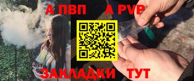 кокаин премиум Изобильный