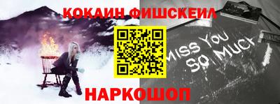 прущий лед Ирбит