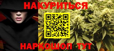 кокаин премиум Ипатово