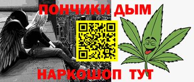 прущий лед Ирбит