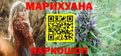 кокаин премиум Изобильный