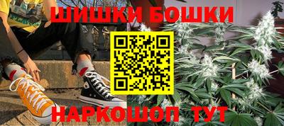 прущий лед Ирбит