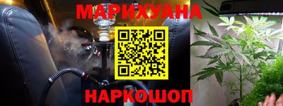 кокаин премиум Изобильный