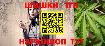 кокаин премиум Изобильный