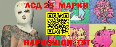 кокаин премиум Ипатово