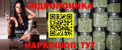 кокаин премиум Ипатово