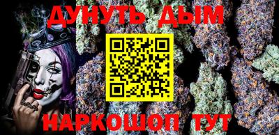 кокаин премиум Ипатово