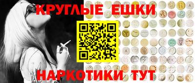 кокаин премиум Изобильный