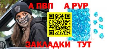 кокаин премиум Изобильный