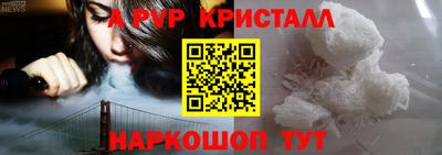прущий лед Ирбит