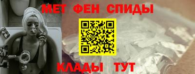 прущий лед Ирбит