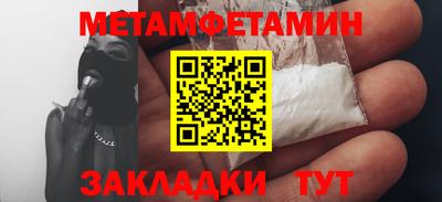 прущий лед Ирбит