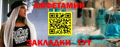 кокаин премиум Изобильный