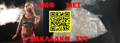 кокаин премиум Ипатово