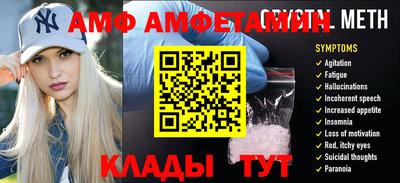 прущий лед Ирбит