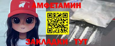 кокаин премиум Изобильный