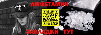 прущий лед Ирбит