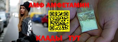кокаин премиум Изобильный