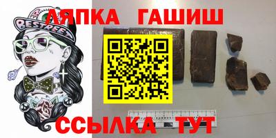 кокаин премиум Изобильный