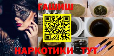 прущий лед Ирбит