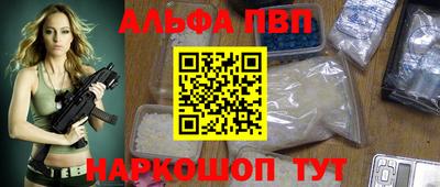 кокаин премиум Изобильный