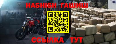 кокаин премиум Изобильный