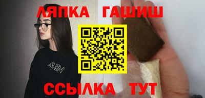 кокаин премиум Изобильный