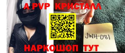 кокаин премиум Изобильный