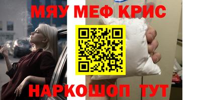 кокаин премиум Изобильный