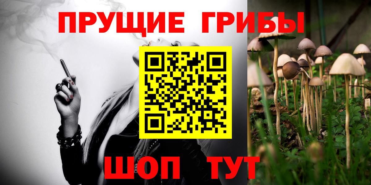 МДМА  ГЕРОИН  Наркошоп  Марихуана  Вход с VPN  COCAIN  Марихуана  ГАШ  Михайловка  МЕФ кристаллы 